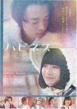 中文字幕AV在线观看 暗流
